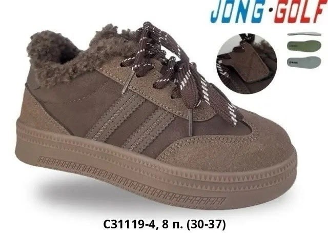 ,ботинки демисезонные, оптом,спортивная ,кроссовки jong golf