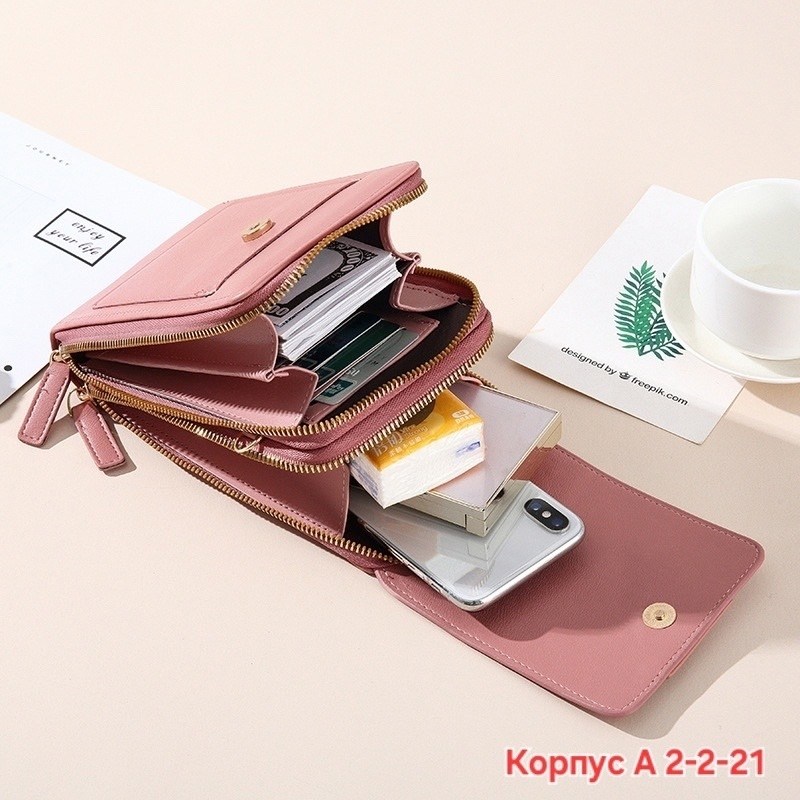 женское портмоне сумочка forever baellerry,женское портмоне,baellerry женские кошельки,сумка клатч baellerry forever,клатч