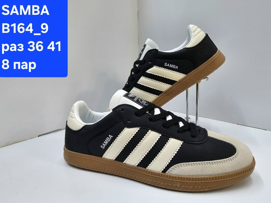 кроссовки мужские adidas samba,кроссовки adidas samba,кроссовки adidas,кроссовки adidas originals samba og,кроссовки samba
