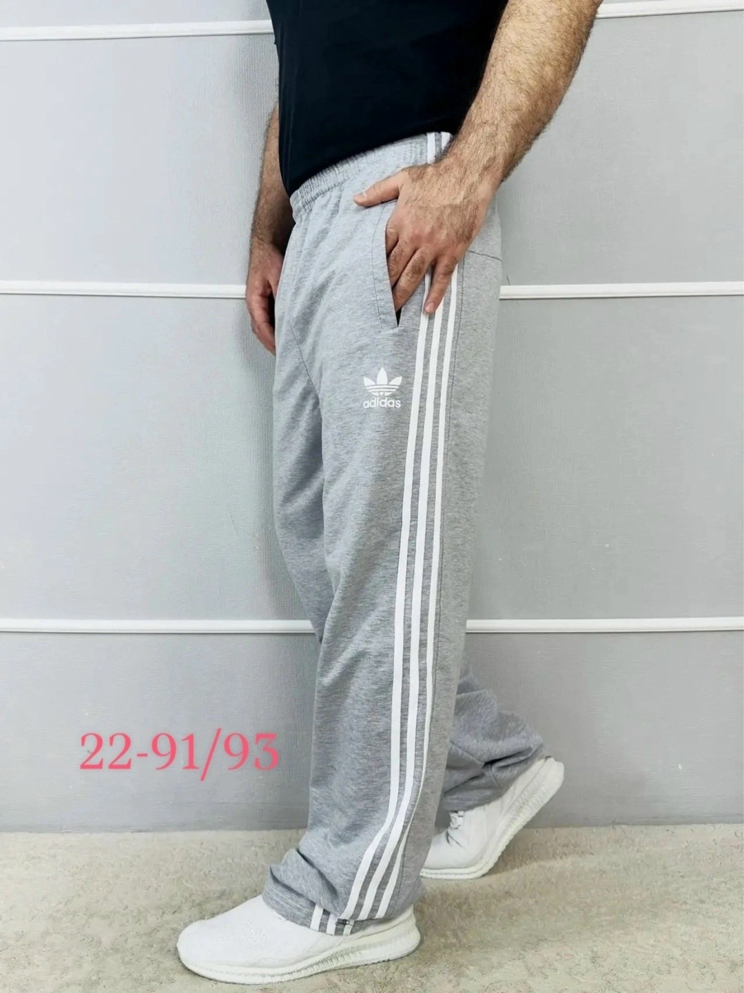 мужские спортивные брюки adidas originals,штаны спортивные adidas,мужские спортивные штаны adidas,спортивные штаны adidas originals,брюки спортивные adidas мужские
