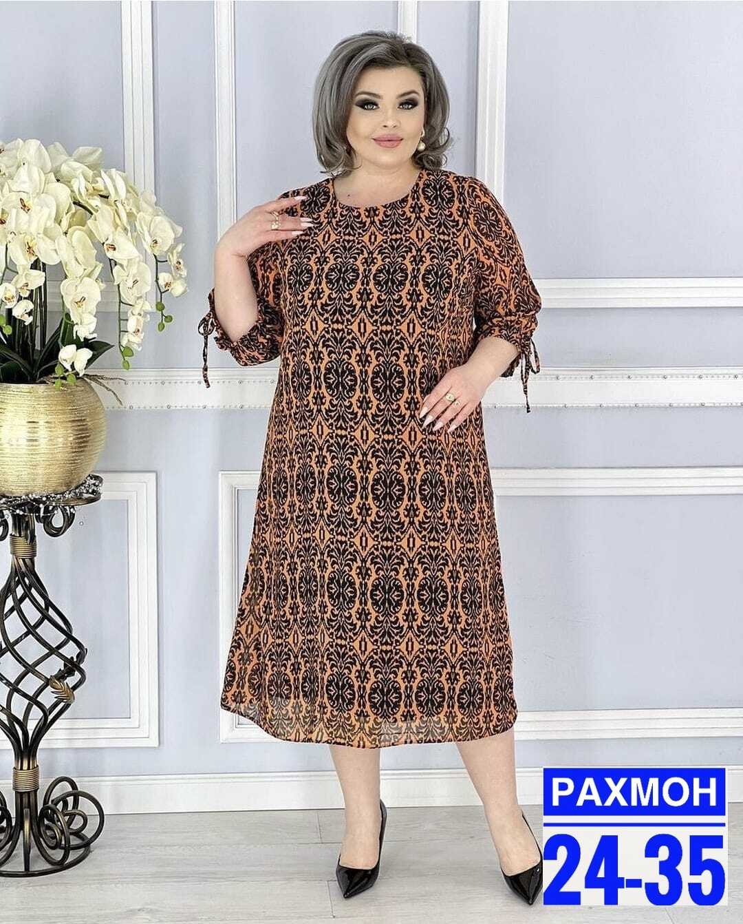 платье большие размеры,платье для женщин больших размеров,платье женское большие размеры,туника платье больших размеров,платье идеальное