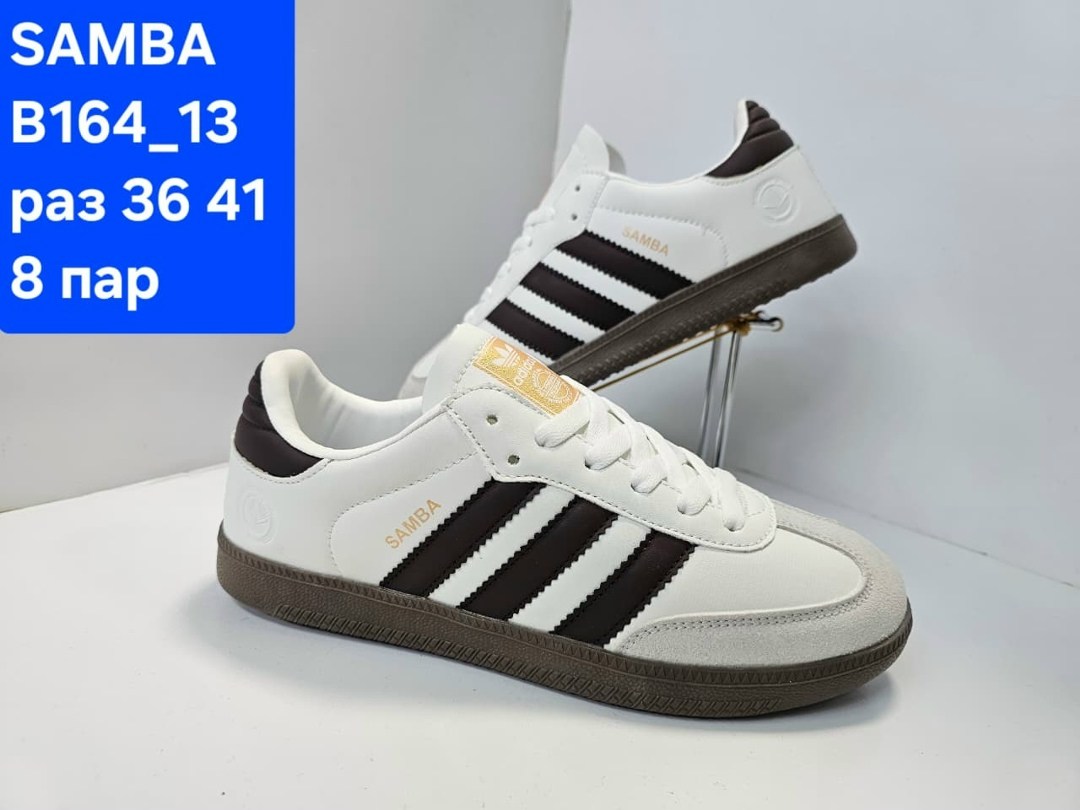 кроссовки adidas originals samba,adidas originals samba,кроссовки originals samba og adidas,,адидас самба бежевые