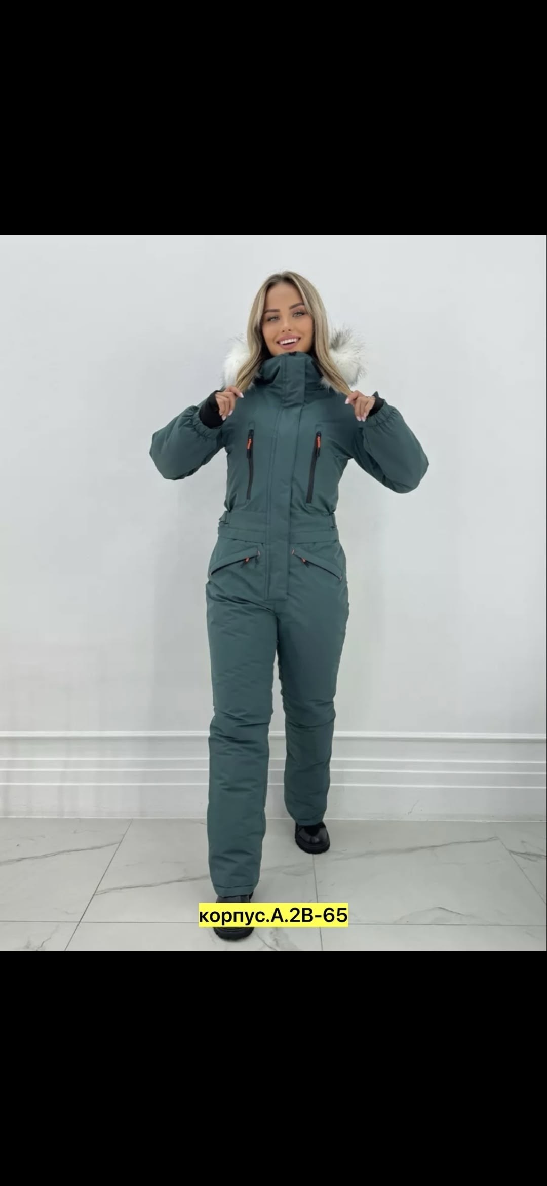 комбинезон горнолыжный с капюшоном и мехом bum fashion,зимний комбинезон женский,комбинезон горнолыжный с капюшоном,комбинезон зимний сезон женский,комбинезон горнолыжный с капюшоном и мехом
