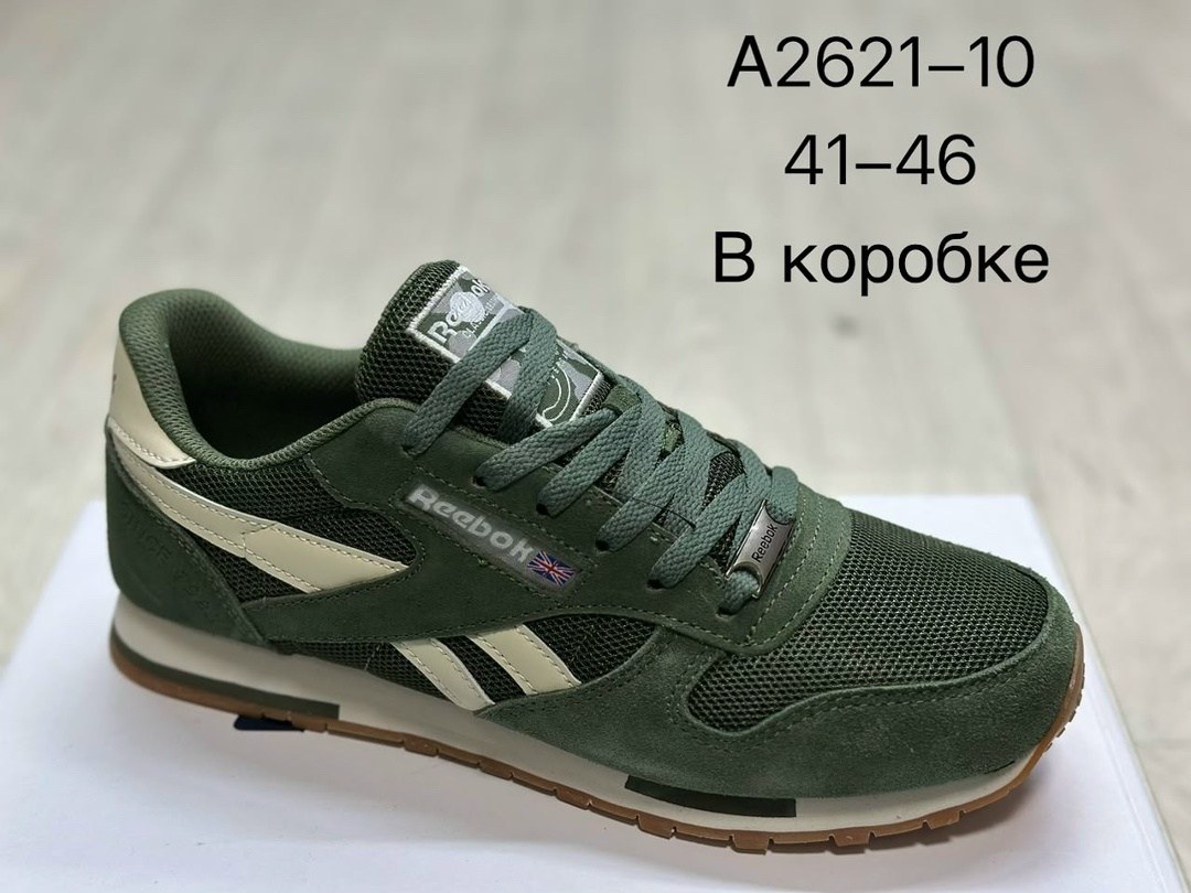 кроссовки мужские adidas,кроссовки adidas,кроссовки adidas classics,кроссовки adidas classics adidas цвет черный,мужские кроссовки