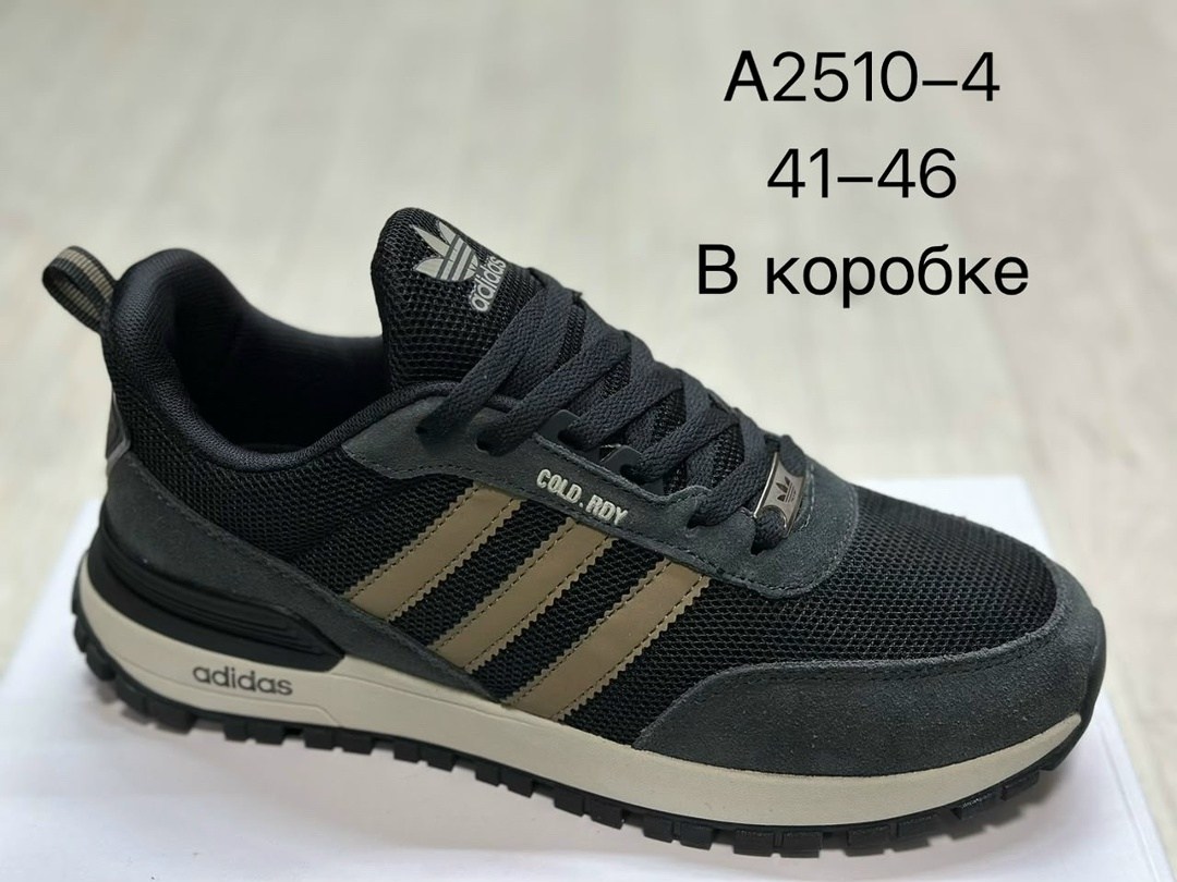 кроссовки мужские adidas,кроссовки мужские adidas adidas,кроссовки adidas,кроссовки мужской adidas замша текстиль размер 41,кроссовки adidas adidas