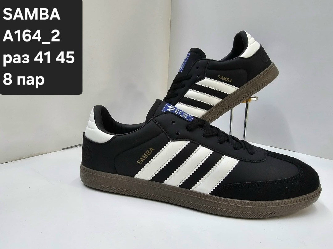 кроссовки adidas samba,адидас кроссовки самба,мужские кроссовки adidas samba,кеды adidas samba,кроссовки adidas originals samba og