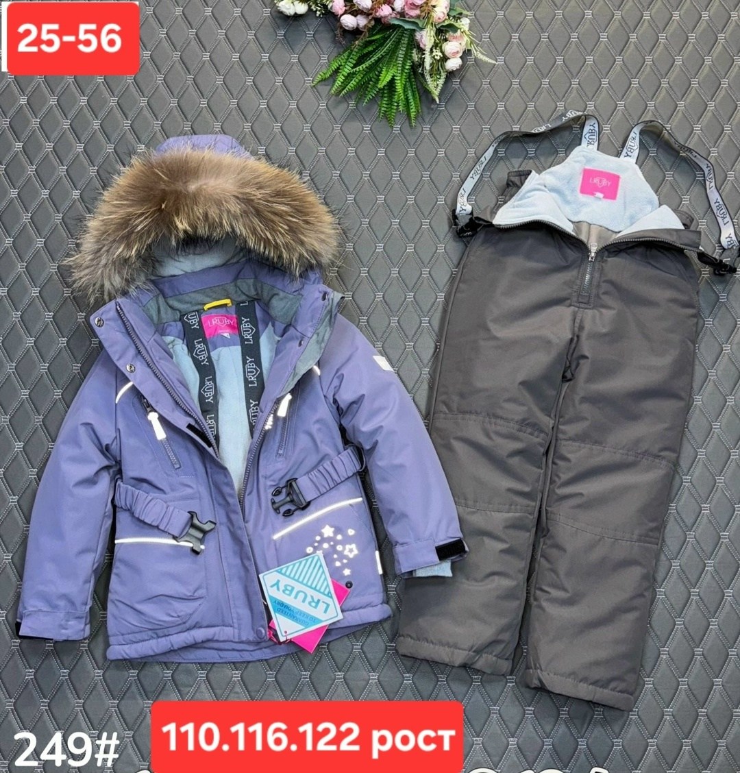 зимний костюм для девочки,костюм зимний для девочки 110-134,детский зимний костюм,зимние костюмы,мембранный костюм для девочки зимний zk25-222-1