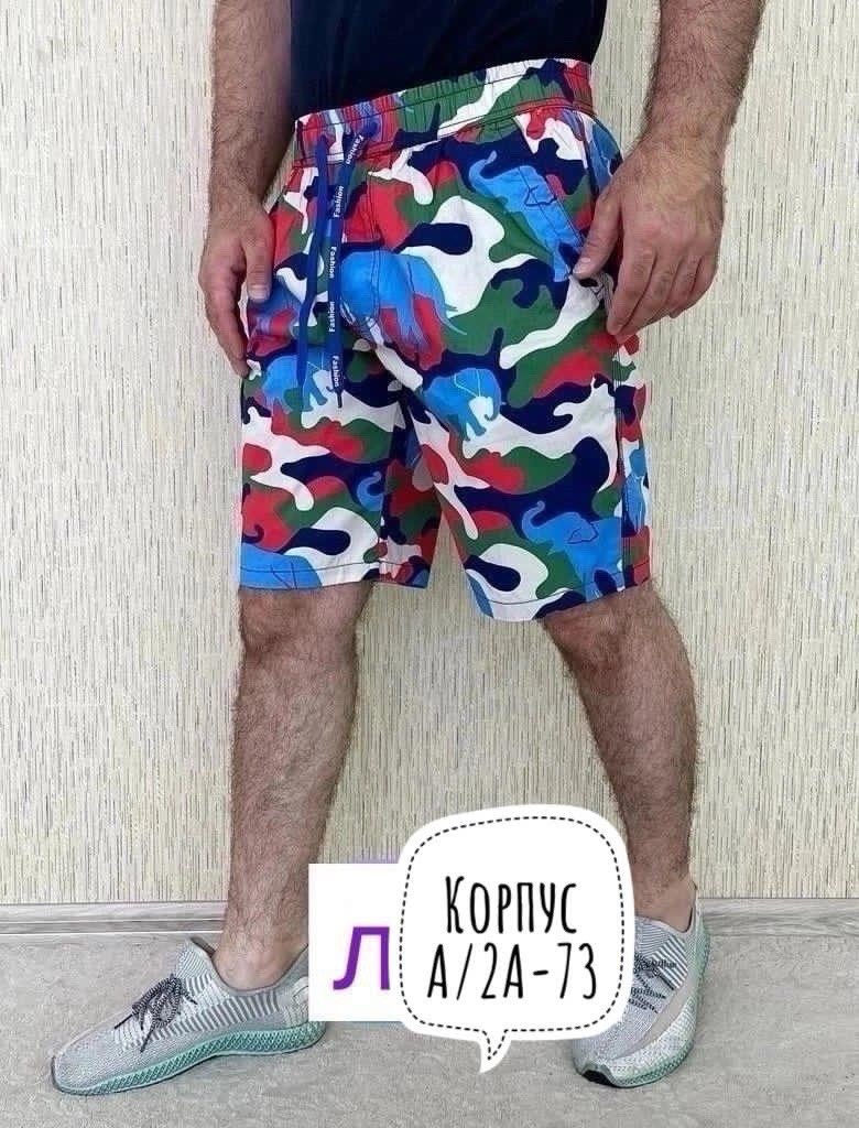 шорты мужские,шорты для мужчин,шорты бриджи мужские,шорты мужские ,шорты мужские летние