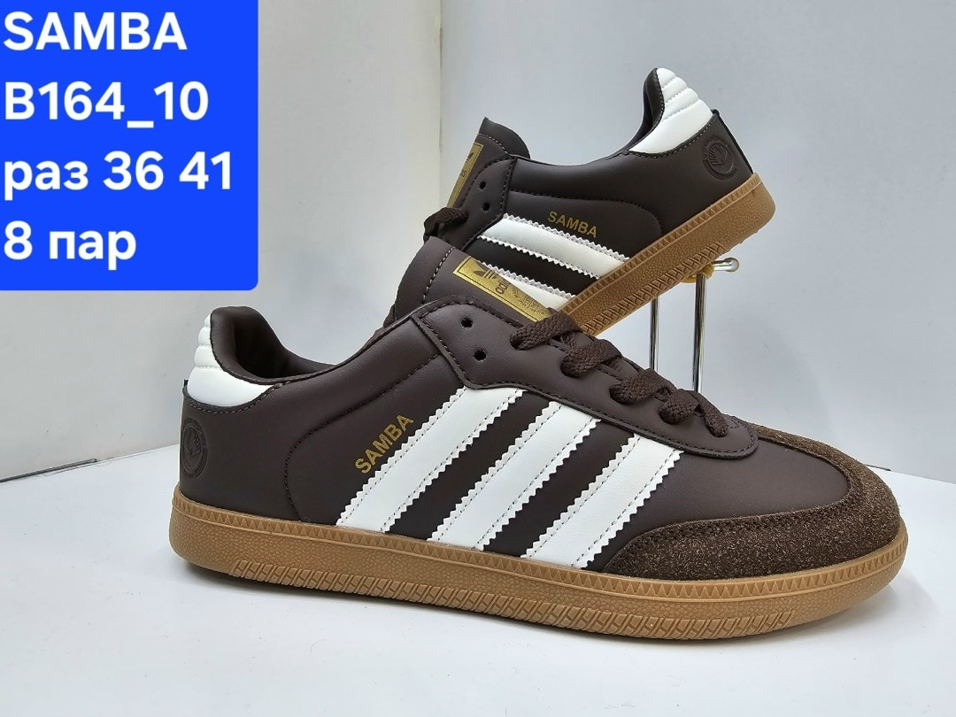 кроссовки мужские adidas samba,кроссовки adidas samba,кроссовки adidas,кроссовки adidas originals samba og,кроссовки samba