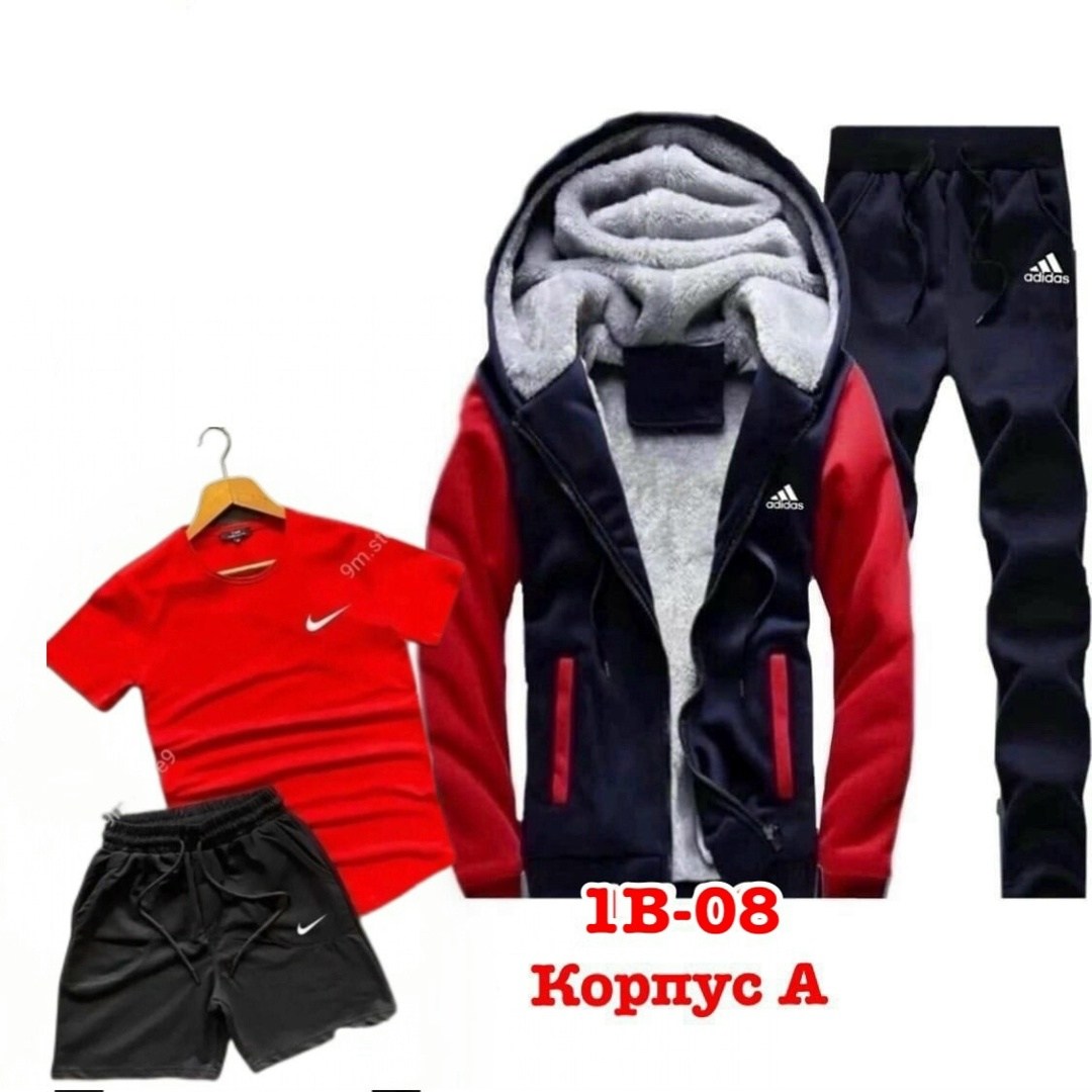 костюм мужской,костюм спортивный мужской,спортивный костюм мужской теплый,костюм мужской зимний,зимние спортивные костюмы мужские