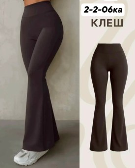 Лосины