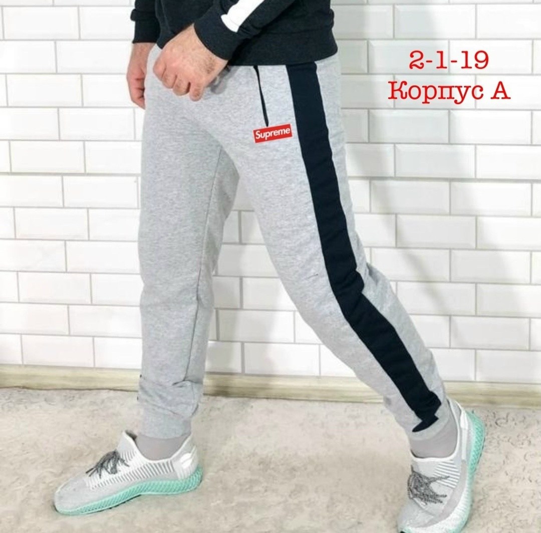 мужские спортивные штаны,брюки мужские fila,fila спортивные штаны черные мужские,спортивные штаны fila,брюки спортивные мужские