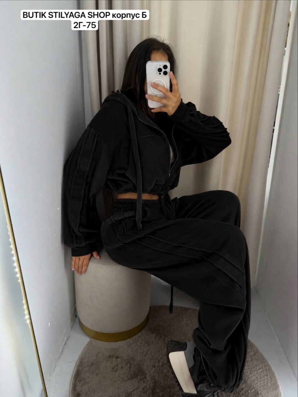 женский костюм,костюм спортивный,спортивный костюм женский,штаны и кофта,велюровый костюм женский