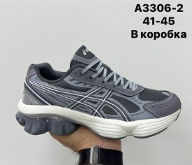 Кроссовки