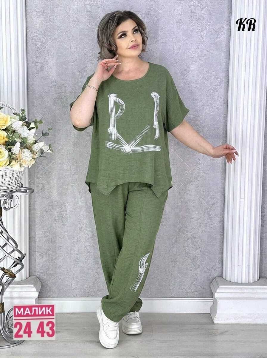 женские костюмы больших размеров,брючные женские костюмы,костюм двойка женская,женские костюмы,костюм с брюками