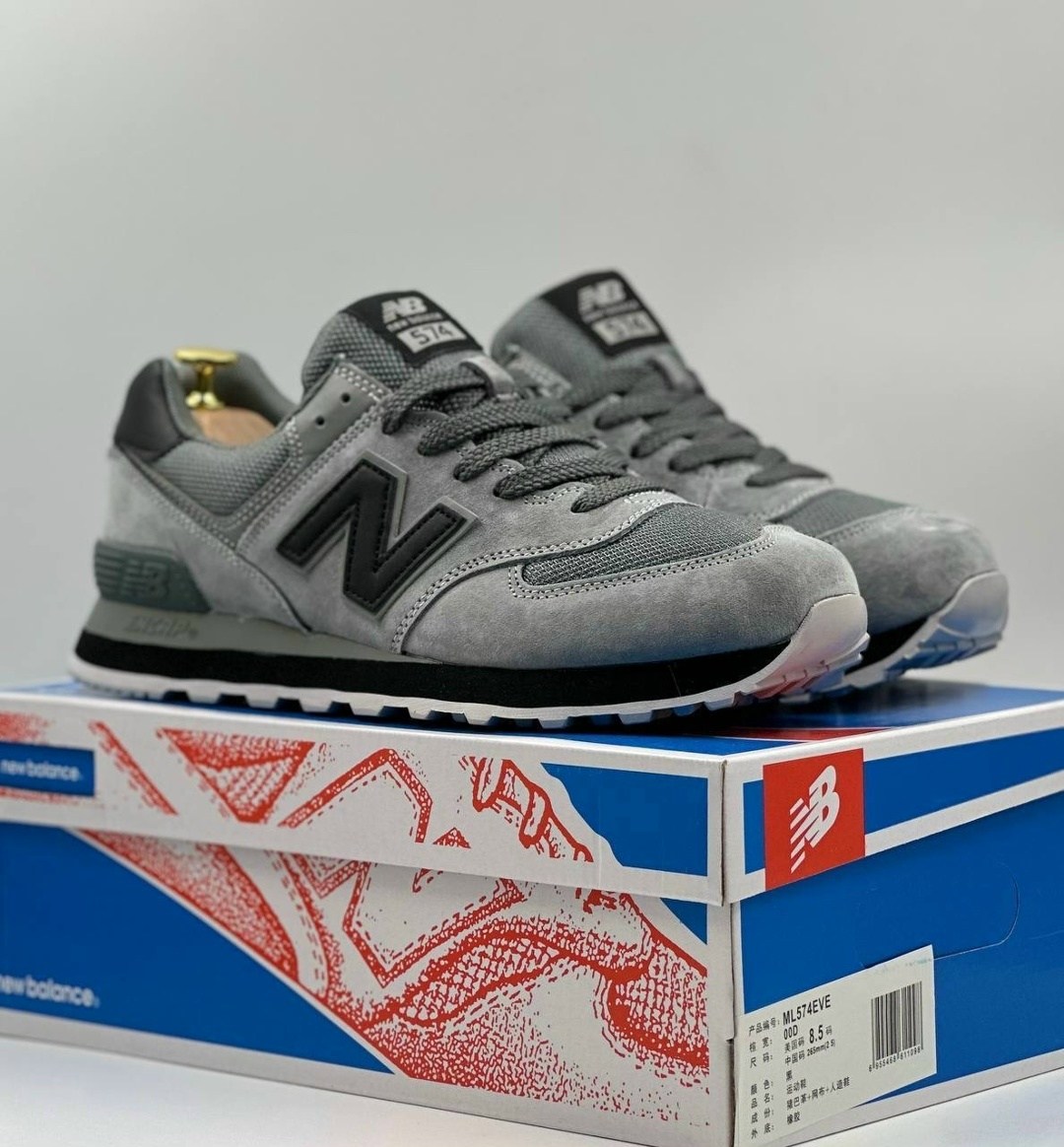 кроссовки new balance 574,кроссовки мужские new balance 574,new balance 574 серые,кроссовки new balance,мужские кроссовки new balance 574 серые