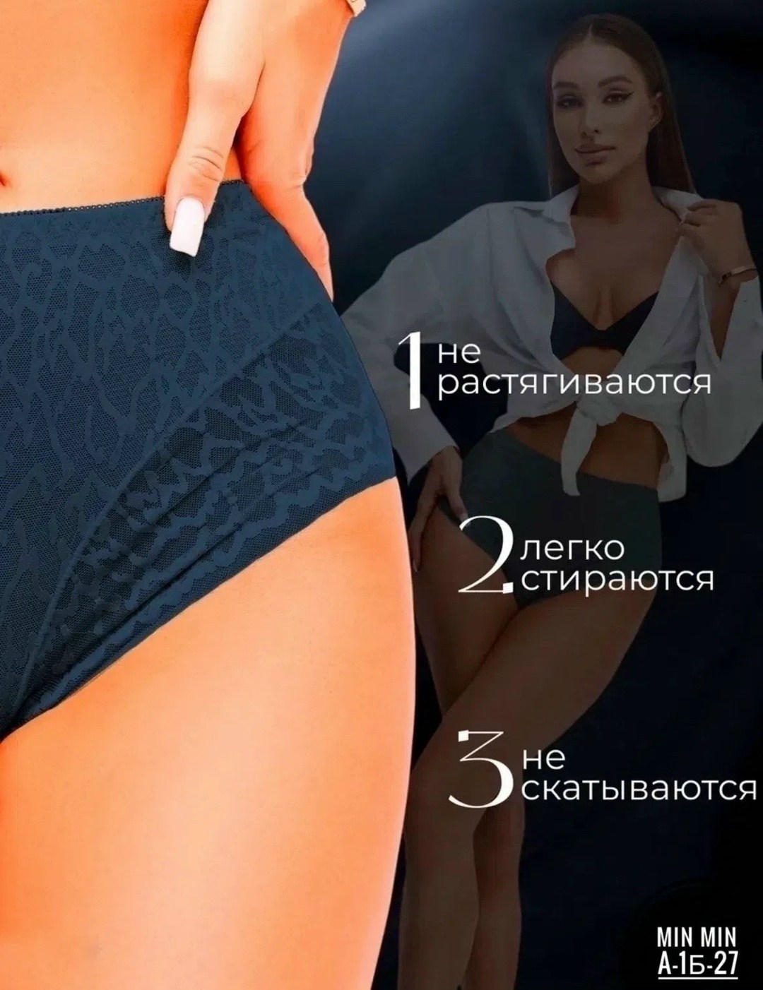 трусы женские набор,трусы женские 5 шт,трусы женские набор 5 шт,набор женских кружевных трусов,набор трусов