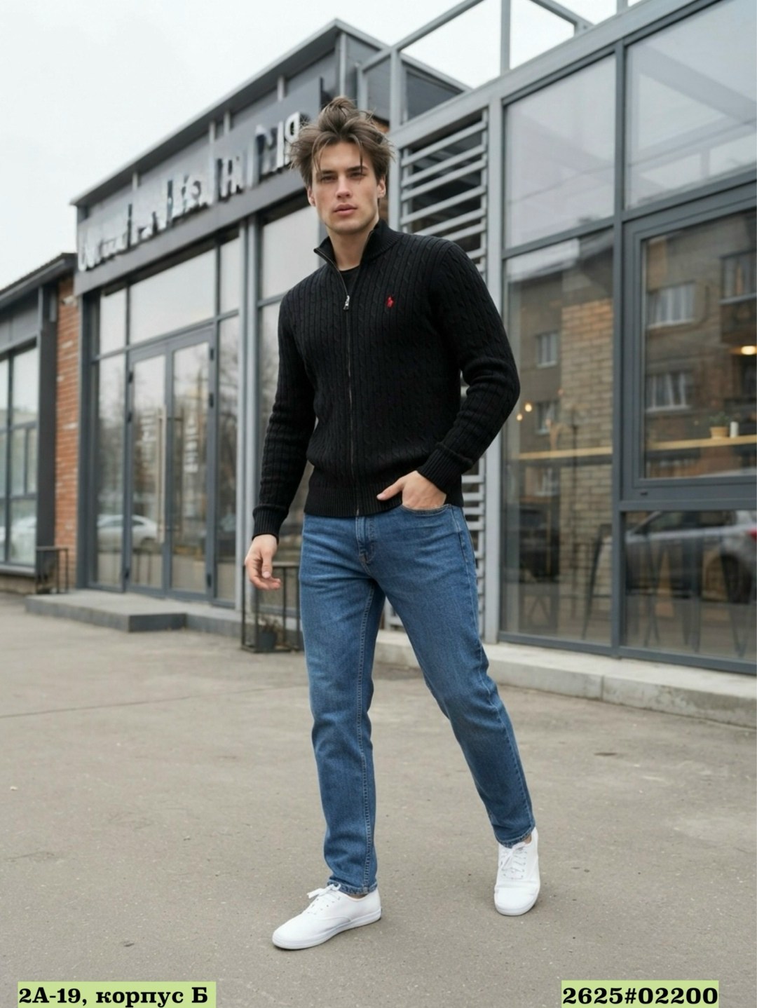 polo ralph lauren свитер,polo ralph lauren джемпер,мужской свитер,мужская кофта,polo ralph lauren кардиган фактурной вязки синий