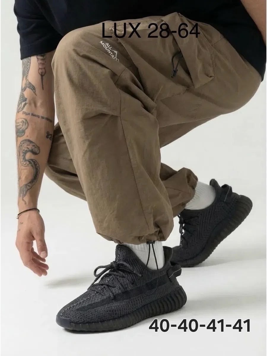 adidas yeezy boost 350 v 2,adidas yeezy boost 350,кроссовки yeezy,adidas yeezy boost 350 cinder,кроссовки изики yeezy boost