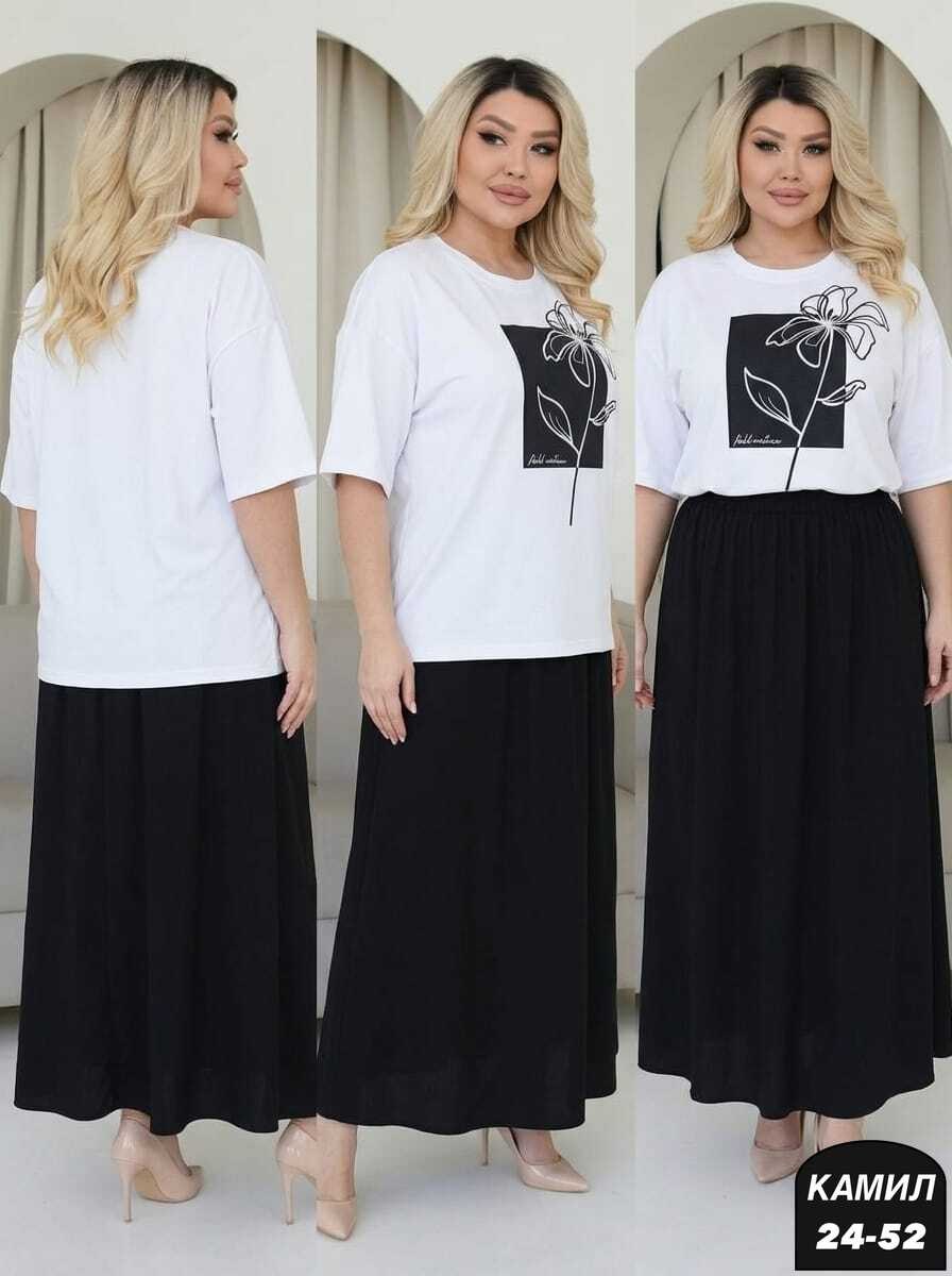 кофта юбка,юбка для полных,юбка для полных женщин,юбка женская,юбка