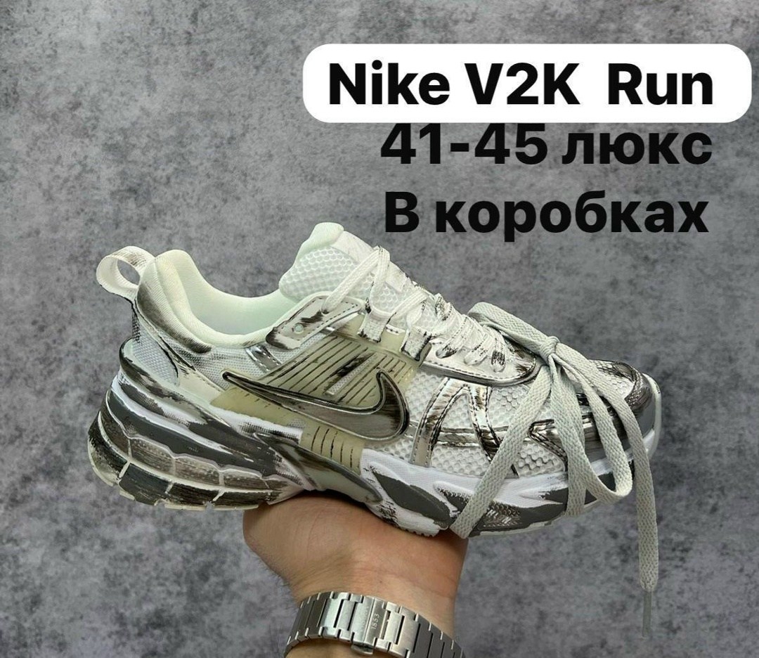 кроссовки nike v 2 k run,nike кроссовки,кроссовки,кроссовки мужские nike,кроссовки мужские
