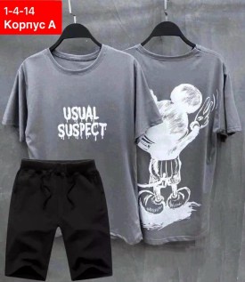 Костюм