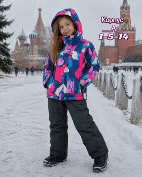 Костюм