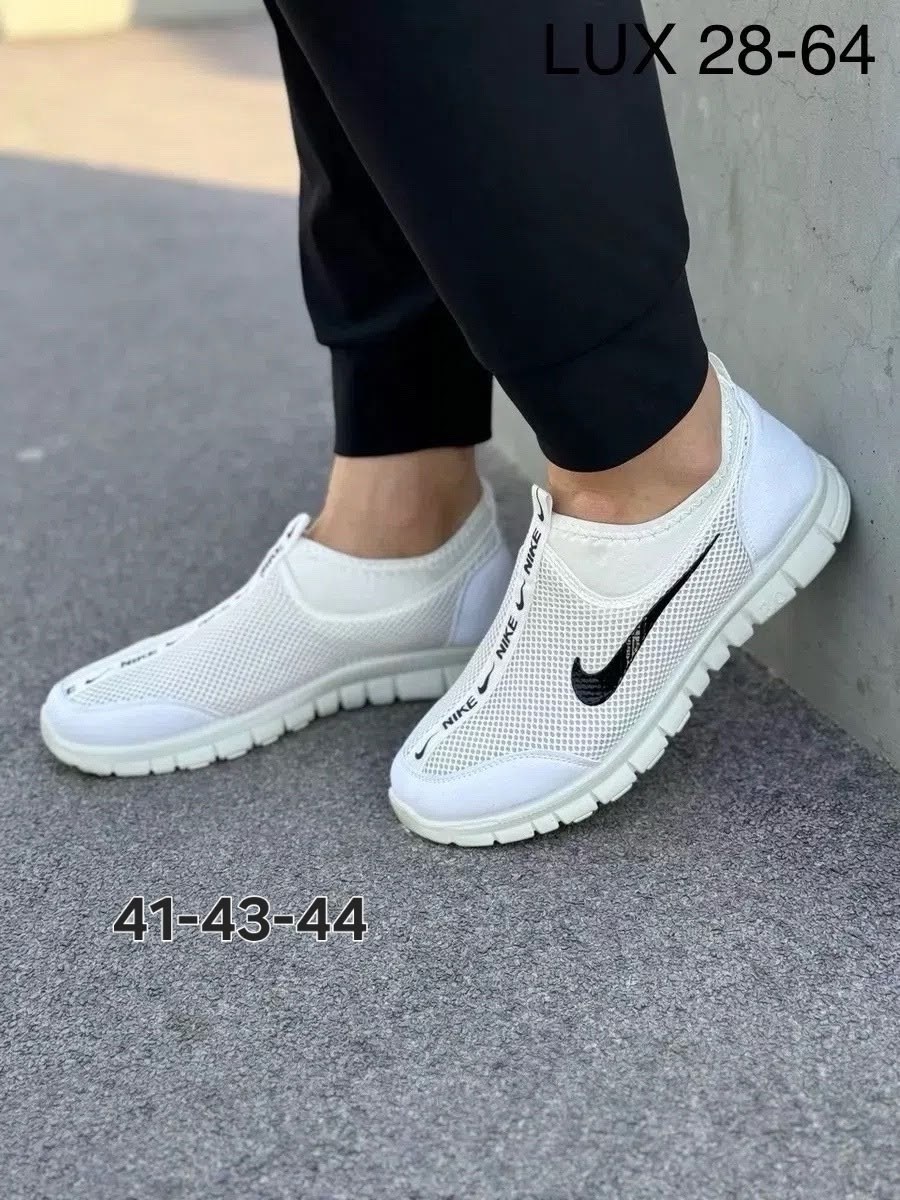 adidas yeezy boost 350 v 2,adidas yeezy boost 350,кроссовки yeezy,adidas yeezy boost 350 cinder,кроссовки изики yeezy boost