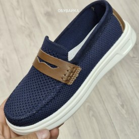 Мокасины