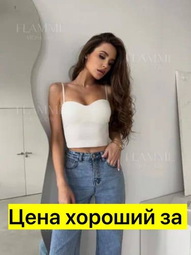 топ женский,кроп топ,,майка женская,топик
