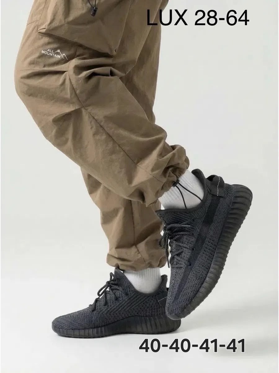 adidas yeezy boost 350 v 2,adidas yeezy boost 350,кроссовки yeezy,adidas yeezy boost 350 cinder,кроссовки изики yeezy boost