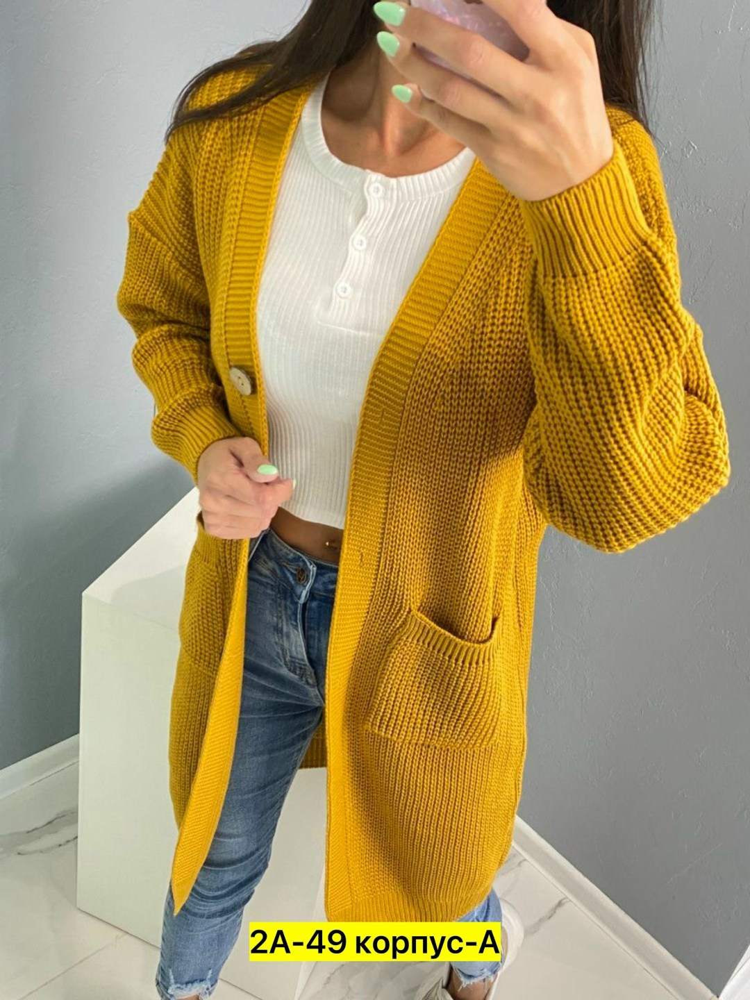 кардиган женский,кардиган женские удлиненный,женский кардиган большой,кардиган,удлиненный кардиган
