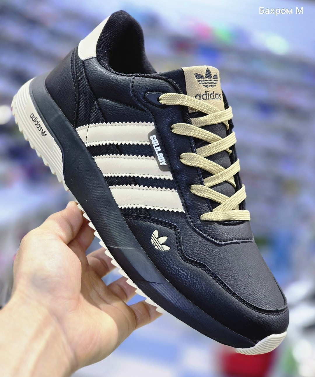 кроссовки adidas zx750 кожаные черные,мужские кроссовки adidas,кроссовки adidas,кроссовки мужские адидас,