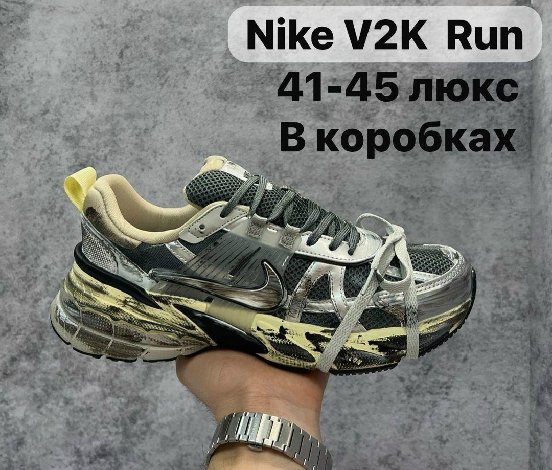 кроссовки nike v 2 k run,nike кроссовки,кроссовки,кроссовки мужские nike,кроссовки мужские