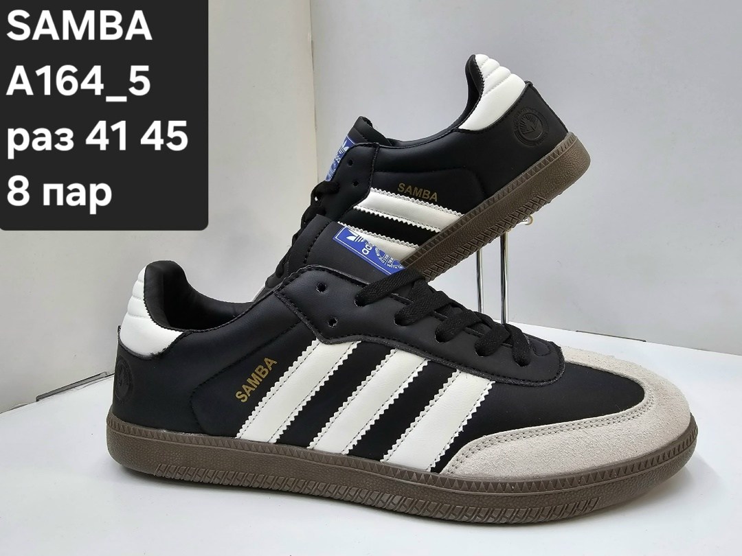 кроссовки adidas samba,адидас кроссовки самба,мужские кроссовки adidas samba,кеды adidas samba,кроссовки adidas originals samba og