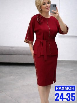 Костюм