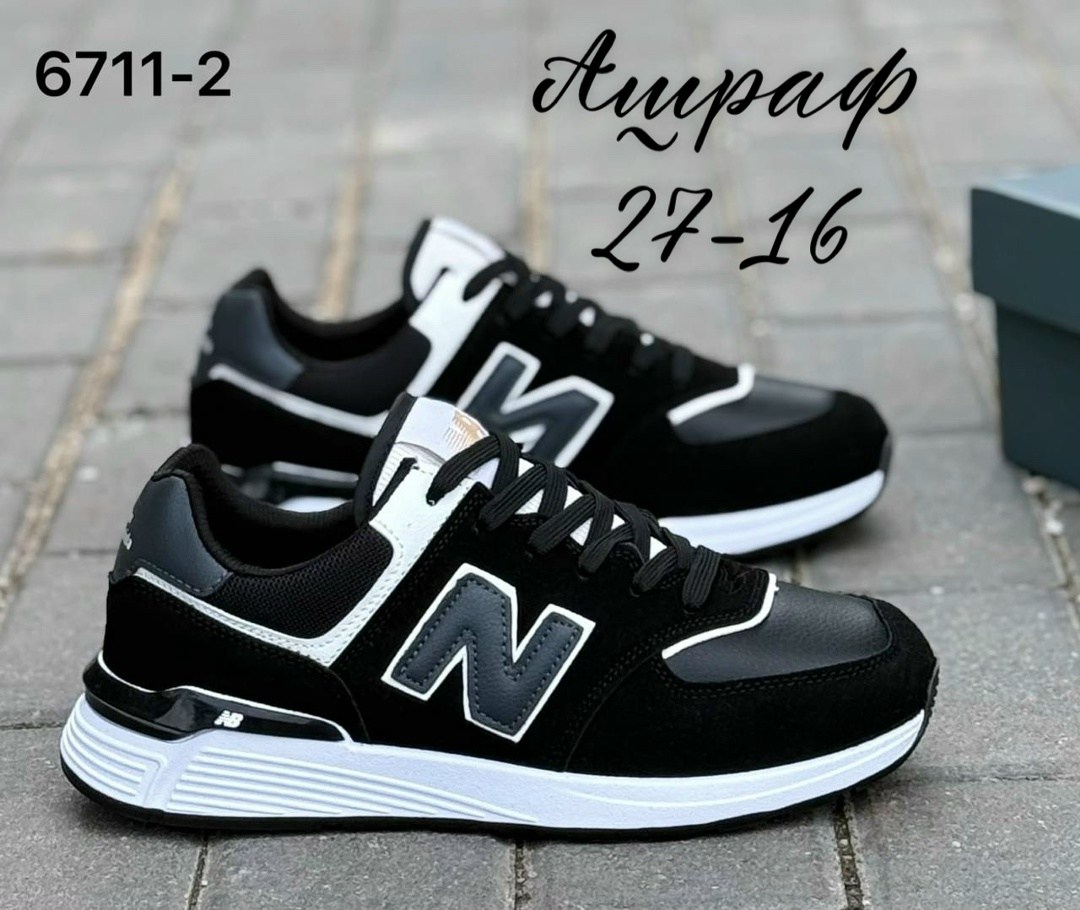 кроссовки мужские new balance,кроссовки,кроссовки new balance,кроссовки мужские,кроссовки new balance 574
