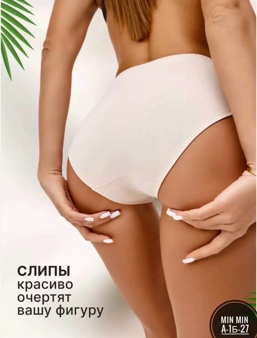 трусы женские набор,трусы женские 5 шт,трусы женские набор 5 шт,набор женских кружевных трусов,набор трусов