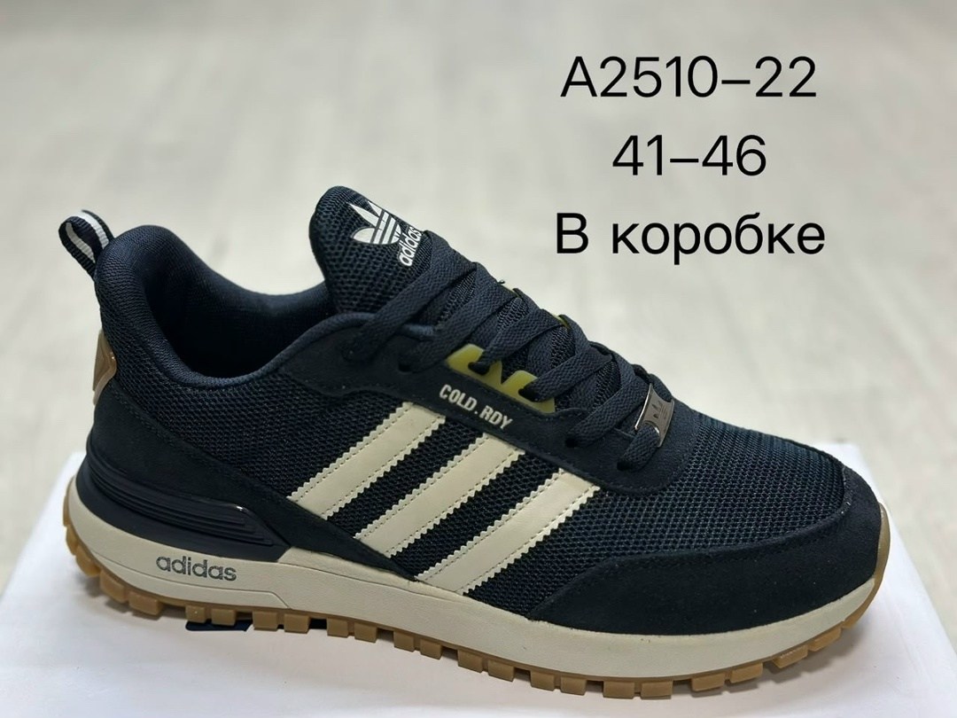 кроссовки мужские adidas,кроссовки мужские adidas adidas,кроссовки adidas,кроссовки мужской adidas замша текстиль размер 41,кроссовки adidas adidas