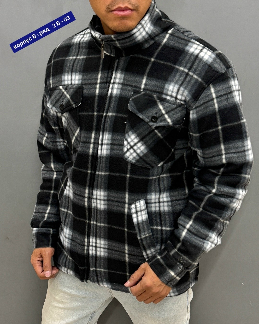 рубашка в клетку теплая h&h fashion,мужская рубашка,теплая рубашка,рубашка с капюшоном