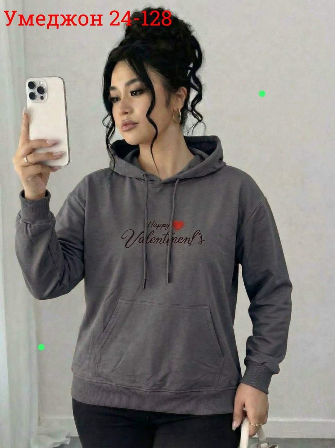 кофта толстовка,женская кофта,толстовка женская,толстовка,кофта худи