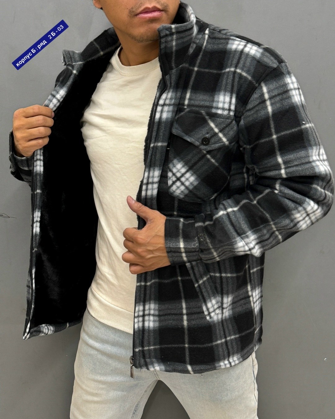 рубашка в клетку теплая h&h fashion,мужская рубашка,теплая рубашка,рубашка с капюшоном