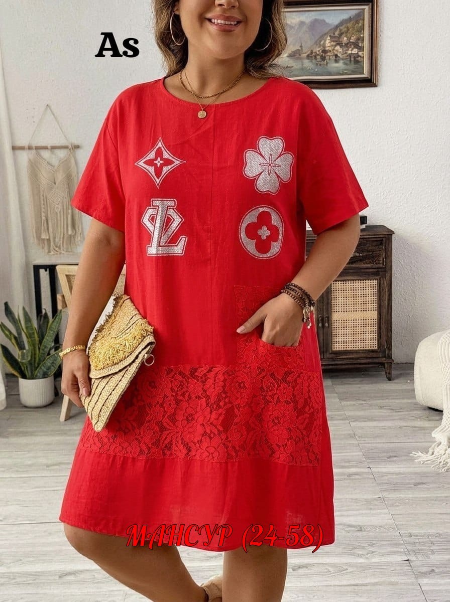платье туника,платья ,туника женская,нарядное платье,платье летнее