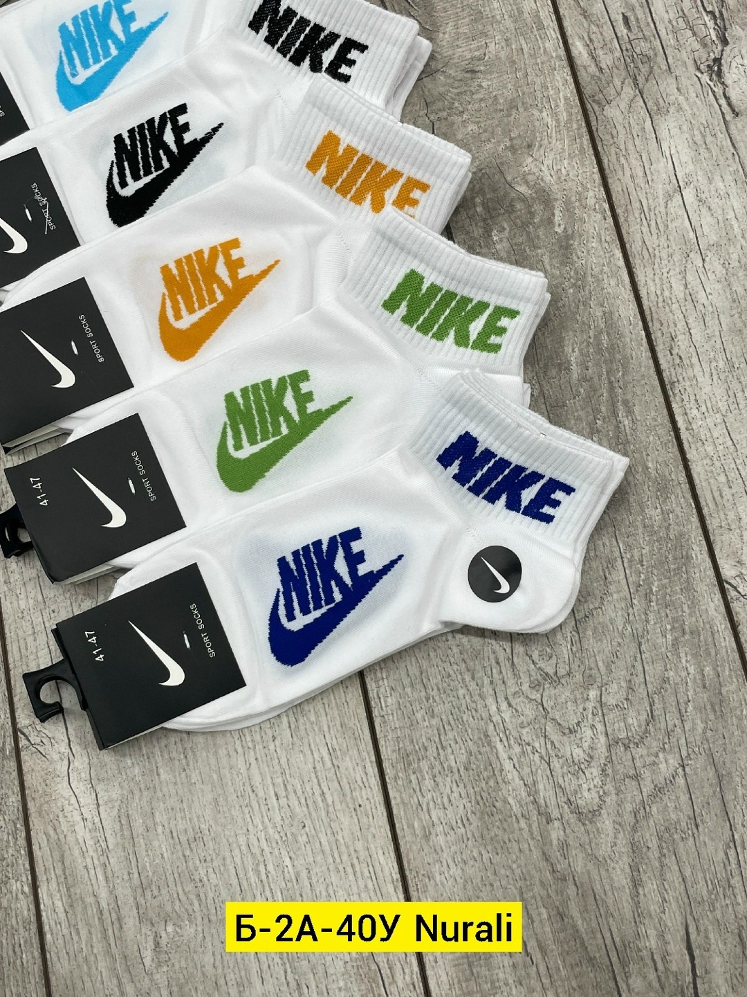 носки найк мужские оригинал,носки nike высокие,носки найк,носки nike,носки спорт