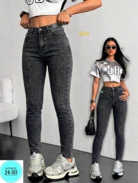 Брюки