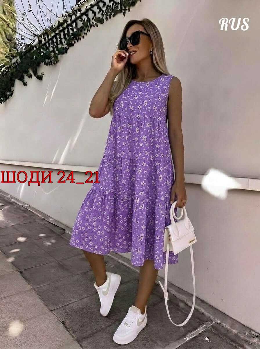 платья ,женское платье сарафан,платье летнее женское,платье туника,платье летнее
