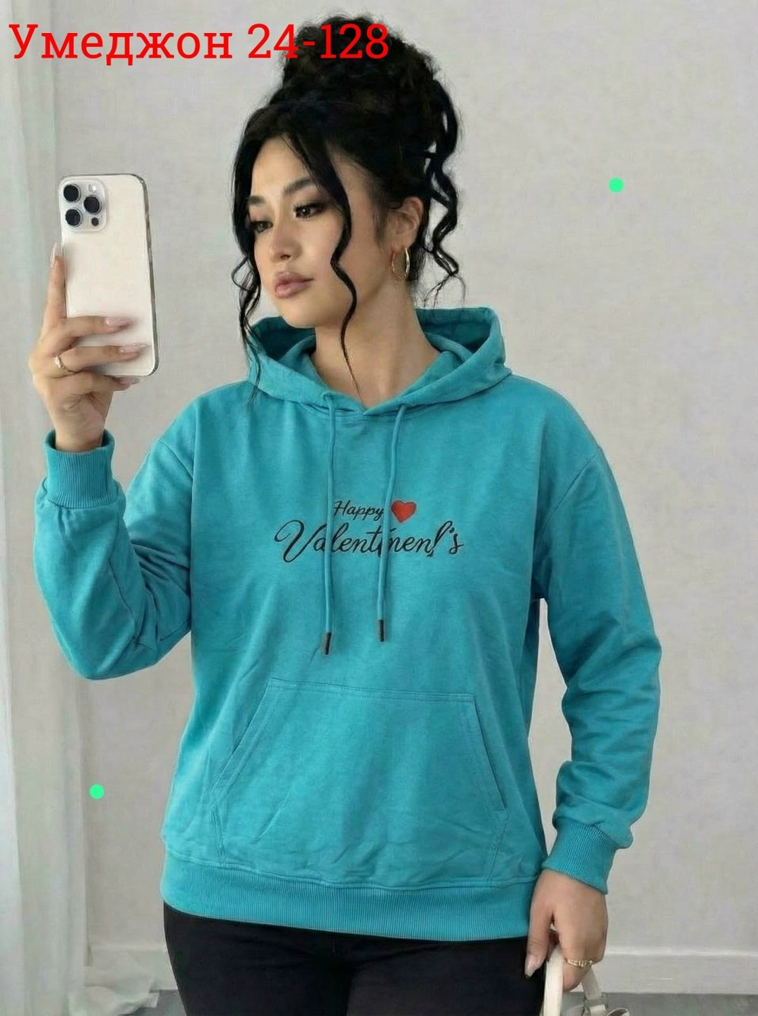 кофта толстовка,женская кофта,толстовка женская,толстовка,кофта худи