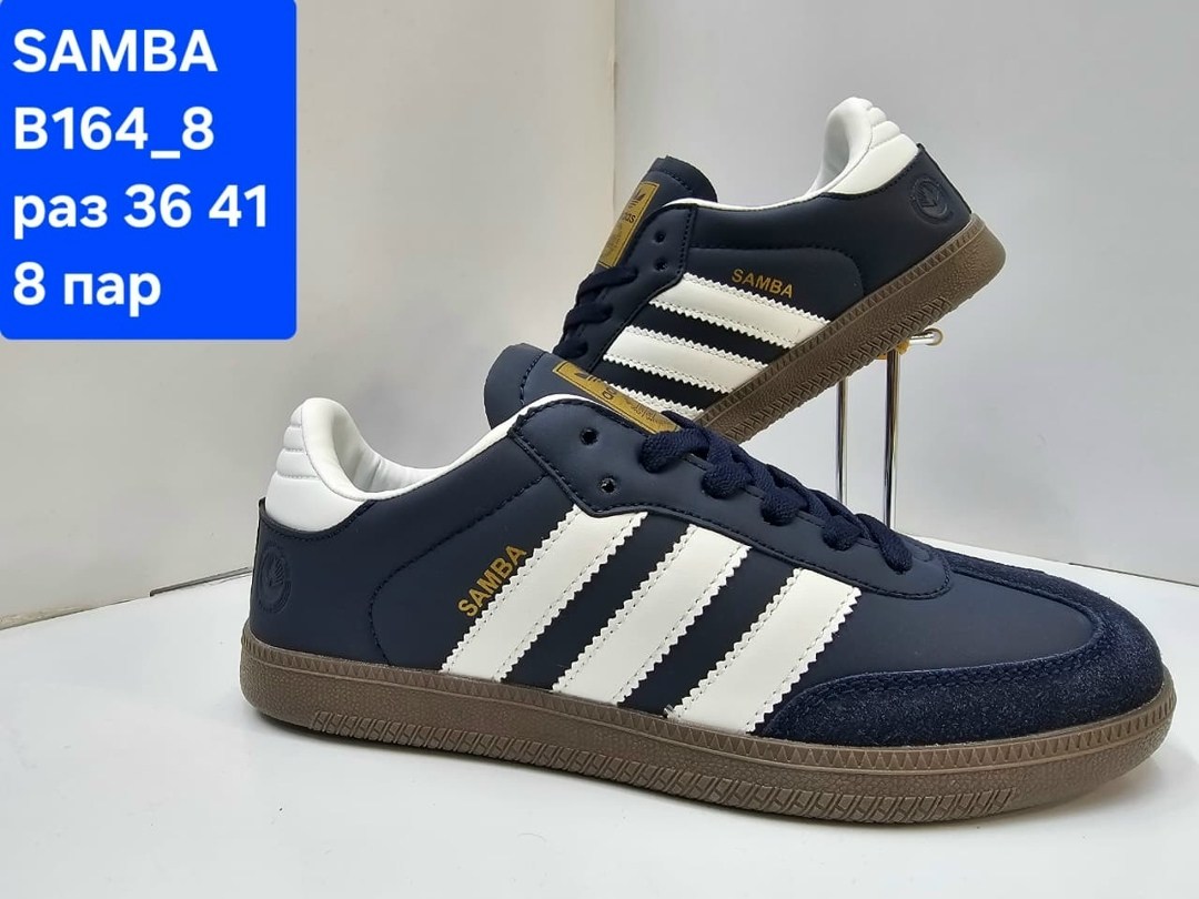кроссовки adidas samba,кроссовки adidas spezial,кроссовки adidas samba og,кроссовки адидас самба,кроссовки adidas
