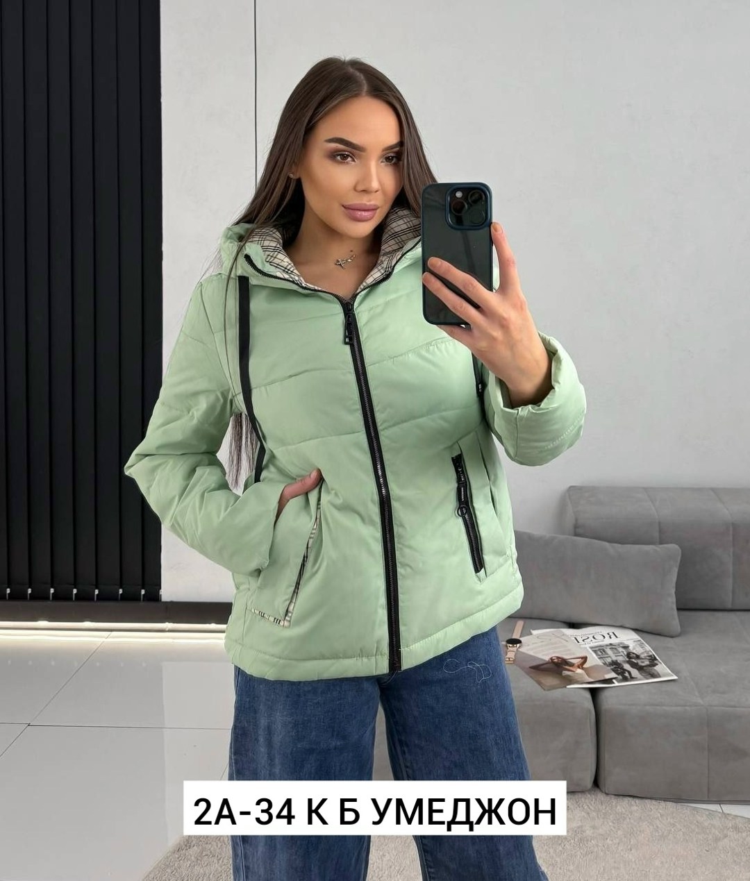 женская куртка,куртка женская демисезонная,куртка женская люкс ,куртка,женская куртка большого размера