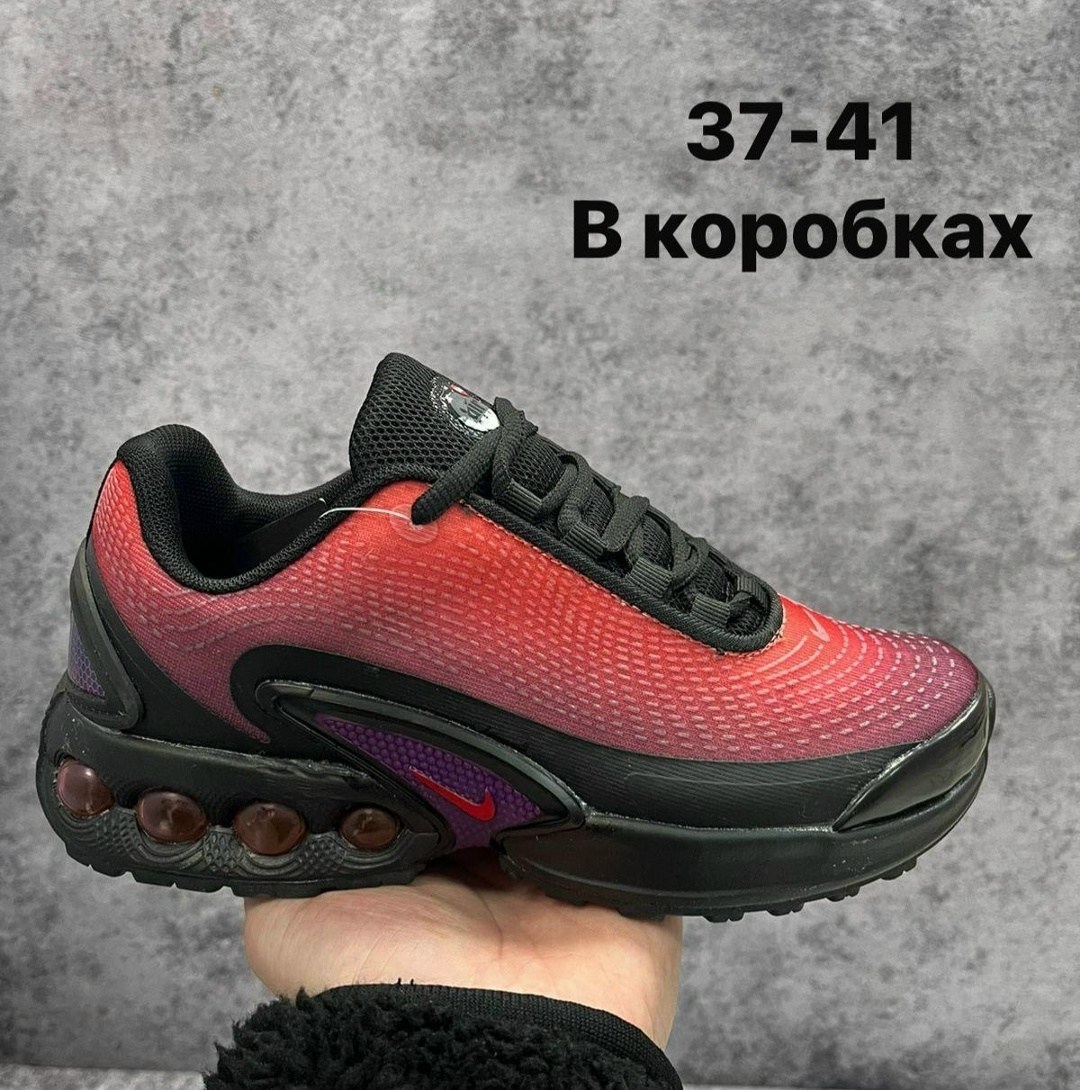 кроссовки nike air max dn,кроссовки nike air max,кроссовки,кроссы,мужской кроссовки